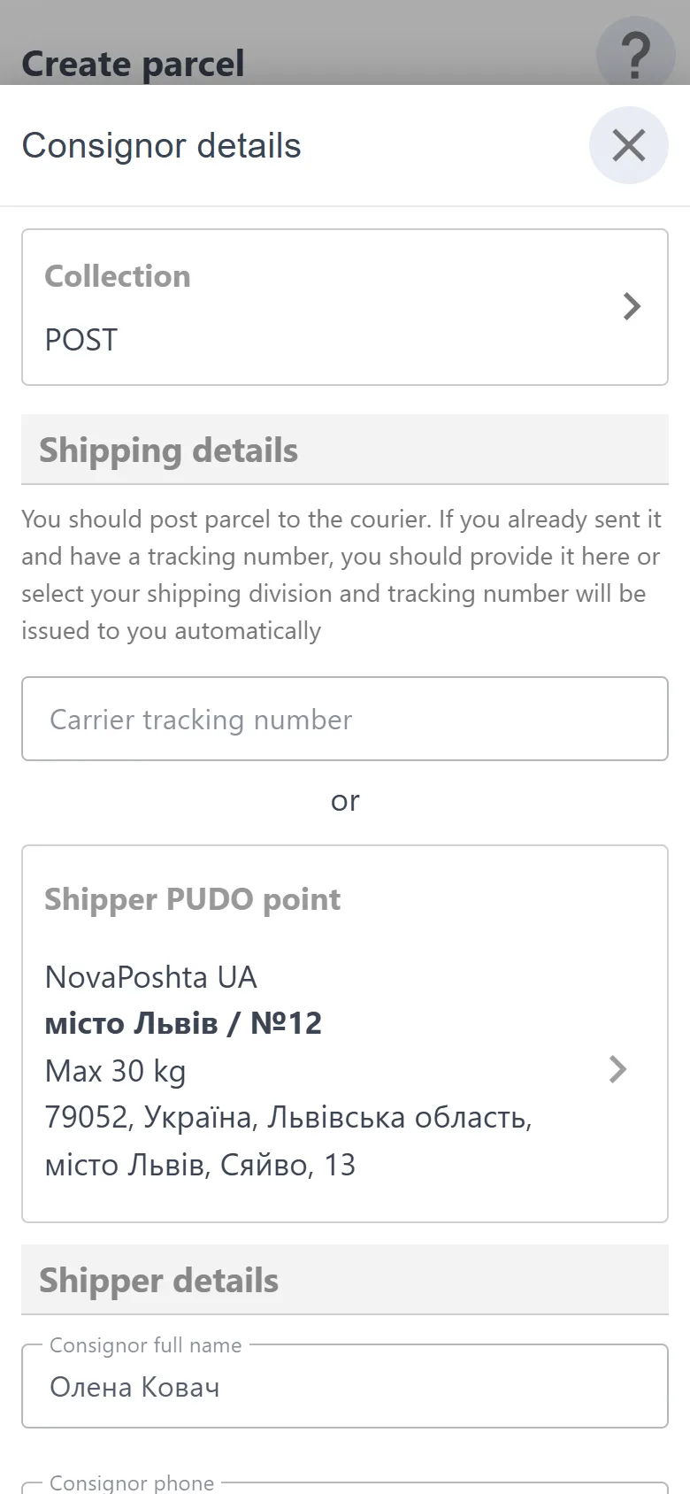 Consignor through a Nova Poshta branch