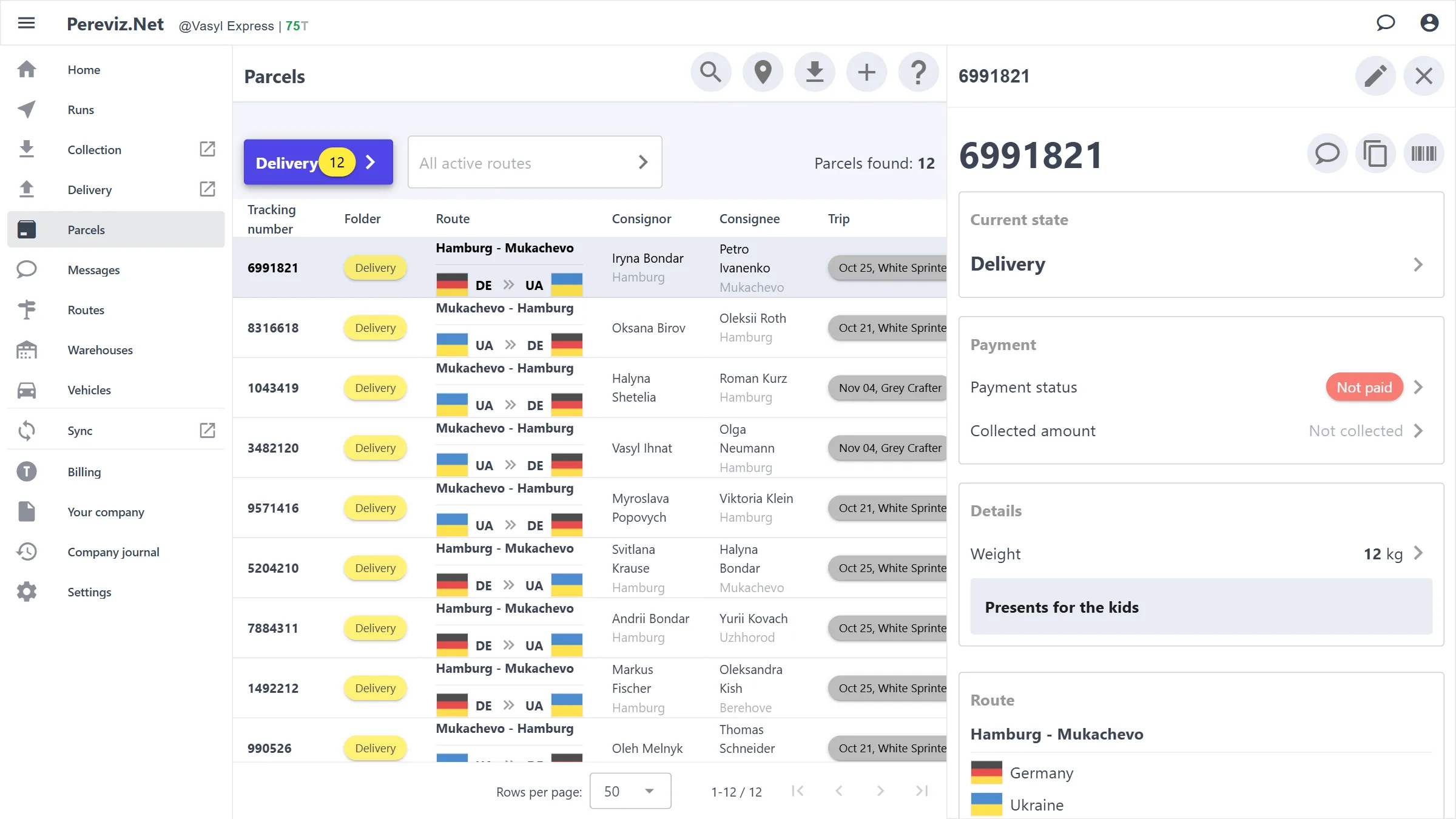 Desktop version: the parcel table and the parcel card next to it