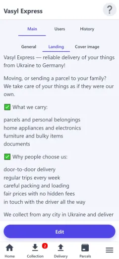 Welcome text
