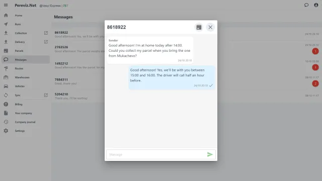 Chat on a computer