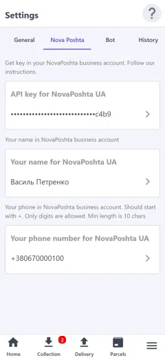 Nova Poshta