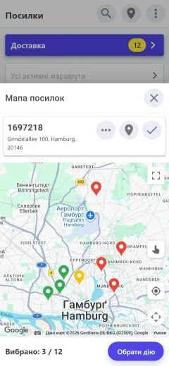 Вибір на мапі